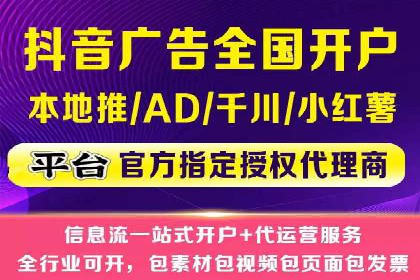 案例分享：SEM推广代运营公司助力企业实现品牌升级
