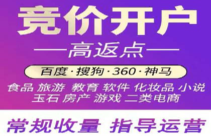 信息流营销：百度案例解析与实战技巧